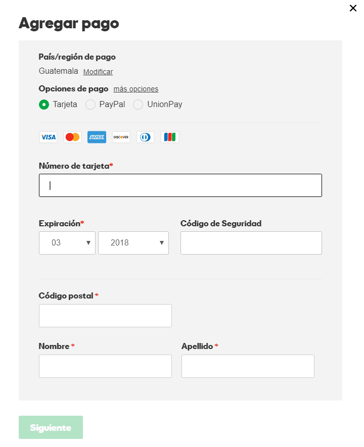 Llena el Formulario con los datos que se te solicitan.